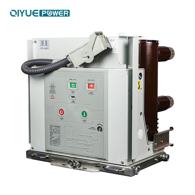 VS1-12 Indoor vacuum circuit breaker ZN63 12kV